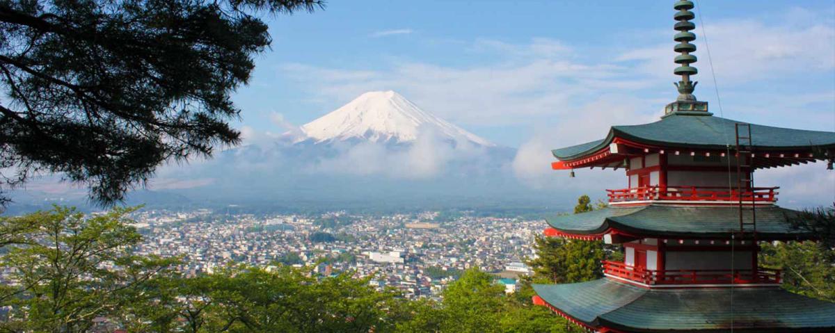 Japanese at Minneapolis College View of Mt. Fuji