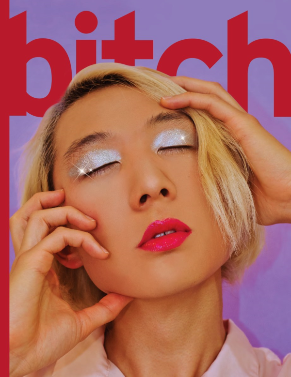 Bitch Magazine
