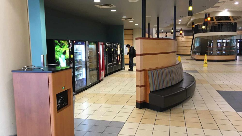 vending machines in the plaza of the T building